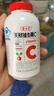 养生堂天然VE100粒软胶囊+VC30片咀嚼片 维E美容祛黄褐斑 维C增强免疫力 实拍图