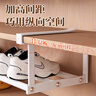 八海鸟可伸缩鞋架家用鞋柜分层隔板置物架鞋子收纳神器省空间柜子下挂篮 实拍图