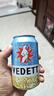 白熊啤酒 330ml*12听 啤酒整箱装  小麦白啤  精酿啤酒 实拍图