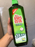 亮净厨房油污清洁剂1L+妈妈壹选洗洁精800g油污净厨房重油污去油污 实拍图