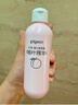 贝亲桃子水 桃叶水宝宝液体爽身粉婴儿新生儿爽身露 爽身露200ml*3瓶 实拍图