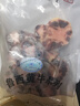 泰德牛 鲁西黄牛原切牛尾骨2斤 炖煮食材 生鲜牛肉【真原切】 实拍图