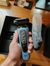 博朗朱一龙同款电动剃须刀5系Pro礼盒款刀头往复式刮胡刀男士送老公生日礼物 男 实拍图
