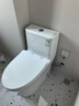 九牧（JOMOO）马桶 家用虹吸式马桶大冲力节水坐便器 防臭瞬冲 易洁抗菌马桶 行业爆款-双旋暴风冲11370-305坑 实拍图