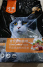 亿迪  猫粮全价成猫幼猫国产蓝猫布偶流浪猫全阶段20斤 实拍图