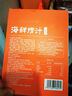 日食记海鲜捞汁205g生腌料凉拌菜捞汁小海鲜调料白灼汁小龙虾调料冷泡汁 实拍图