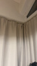 京东京造黑贝妮米色窗帘 99%全遮光成品窗帘布卧室客厅挂钩式 宽1.5*高2米 实拍图