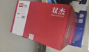 双杰388a硒鼓适用惠普m1136 p1106 m126a m128fn/fp m1216nfh m1213nf P1008 1108 p1007墨盒 cc388a三支装 实拍图