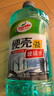 龟牌（Turtle Wax）硬壳防冻玻璃水-25°汽车四季通用强力去油膜去污雨刮水2L*4瓶 实拍图