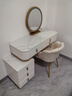睡小蛙包安装岩板梳妆台化妆桌奶油风轻奢感卧室现代简约一体桌子 米白色100桌 +柜+智能镜+仙女椅 实拍图