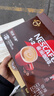 雀巢（Nestle）咖啡浓系列慕斯卡布奇诺速溶咖啡三合一减蔗糖19g*12条陈立农同款 实拍图