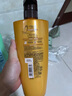 欧莱雅精油润养洗发水柔顺顺滑洗发露700ml(新老包装随机发货) 实拍图