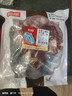 恒都 国产谷饲原切牛腩块 2斤 偏瘦 肥瘦比1:9 生鲜牛肉 不注水不滚揉 实拍图