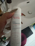 雅漾（Avene）舒泉调理喷雾50ML 定妆补水保湿敏肌爽肤护肤小喷小瓶旅行礼物 实拍图