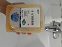 利尔康（LIRCON）葡清天然皂液无磷去污抑菌洗手液不假滑易冲500ml*2瓶 实拍图