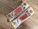 知味观月饼 玫瑰豆沙馅 苏式酥皮 中秋礼品散装 中华老字号杭州特产360g 实拍图
