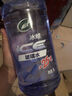 龟牌（Turtle Wax）冰蜡防冻玻璃水-25°汽车去油膜雨刮水奔驰宝马四季通用2L*2瓶 实拍图