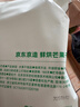 京东京造鲜烘芒果干180g0添加独立包装无糖金煌芒办公室零食果干水果干 实拍图