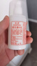 标婷维生素E乳100g*3瓶ve乳液膏面霜女男保湿补水干燥肌身体乳护手霜 实拍图