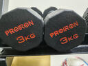PROIRON普力艾男士纯钢哑铃练臂肌钢制包胶无异味家用商用器材健身房套装 3KG一对 实拍图