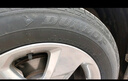 邓禄普（DUNLOP）轮胎/汽车轮胎 205/60R16 92H SP TOURING R1 实拍图