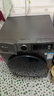 小天鹅（LittleSwan）滚筒洗衣机全自动家用 TG100APUREPRO 懒人超薄10公斤 以旧换新 家电国家补贴20% 一级能效 内衣洗 实拍图