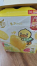 蒙牛真果粒柠檬蜜柚味风味饮料240g*10盒  小黄鸭IP定制送礼盒装 实拍图