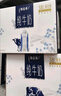 蒙牛特仑苏纯牛奶250ml*10盒 3.8g乳蛋白/100ml 精美送礼盒装 实拍图