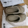 朴西洞洞鞋男士夏季平跟厚底踩屎感拖鞋包头防滑外穿沙滩情侣款凉鞋男 卡其色+卡皮巴拉 37 -38 实拍图