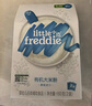 小皮（Little Freddie）【私域享】中欧双有机高铁低敏米粉婴儿宝宝营养辅食原装进口米糊 【6到9月+】原味蓝莓藜麦米粉 160g*3盒 实拍图