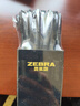斑马牌（ZEBRA）真心圆珠笔系列 0.7mm子弹头原子笔学生办公用中油笔 ID-A100 黑色套装 40支/筒 实拍图