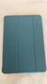 【硅胶防摔】ipad11保护壳air7平板保护套外壳套笔槽防摔硅胶三折全包9.7寸air6pro11寸 暗夜绿【液态手感丨轻薄有型】 iPad 7/8/9代（10.2英寸） 实拍图