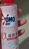 奥妙（OMO）内裤内衣洗衣液300g*3+100g 女士去血渍抑菌去异味 有效去除HPV  实拍图