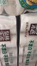 泉林本色无芯卷纸 3层130克*10卷 易溶卫生厕纸 不漂白健康环保 实拍图