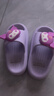 猪爸爸儿童拖鞋女童夏季2025新款室内防滑6-12岁三丽鸥宝宝亲子拖鞋紫18 实拍图