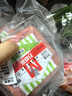 万威客 精选方火腿240g*2 烟熏香肠火腿片午餐肉 早餐熟食火锅烤肉烘焙 实拍图