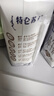 蒙牛【18天新鲜直达】特仑苏纯牛奶250ml*16盒  送礼盒装 热门商品 实拍图