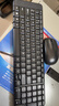 罗技（Logitech）MK220 键鼠套装 无线键鼠套装 办公键鼠套装  多媒体键鼠套装 带无线2.4G接收器 黑色 实拍图