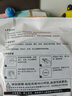 3M的背胶魔术贴高粘度自粘式汽车脚垫固定贴耐高温车用2cm*3.5M 实拍图