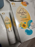 启初儿童宝宝防晒露 防晒霜 夏季清爽水润防晒乳(SPF40PA++)45g 实拍图