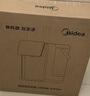 美的（Midea）小魔方pro电热水瓶电水瓶饮水机 烧水壶电热水壶316L 风冷保温恒温一体0塑料可拆国家补贴31FPro 实拍图