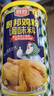 厨邦 鸡粉 270g罐装鸡精粉 加倍提鲜 细腻易溶解 火锅煲汤高汤调味 实拍图