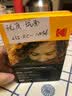 KODAKKODAK 柯达绒面/光面RC防水相纸/喷墨打印相片纸家庭相纸照片纸 4R/6寸/100张 230g绒面RC相纸 实拍图