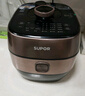苏泊尔（SUPOR）鲜呼吸IH电压力锅5L家用智能自动排气304精钢球釜SY-50HC8033Q双胆电饭煲高压锅4-6人 实拍图
