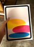 Apple/苹果 iPad11英寸 A16芯片2025年款 平板电脑 (256GB WLAN版/学习办公娱乐)蓝色 实拍图