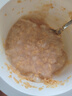 金味麻薯麦片碗65克单碗装 糯叽叽拉丝麻薯燕麦 早餐懒人冲泡即食 实拍图