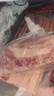 荷美尔（Hormel）经典美式培根150g /袋x2 冷藏食品 早餐火锅烧烤披萨食材 实拍图