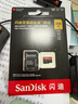 闪迪（SanDisk）256GB TF（MicroSD）内存卡 A2 4K V30 U3 C10 至尊超极速移动存储卡 读速200MB/s 写速140MB/s 实拍图
