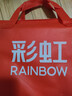 彩虹双人自动断电智能定时双温双控除螨无纺布电热毯电褥子1.8*1.5米 实拍图