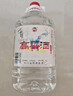 千古蜀源 四川高粱酒 52度 5L 浓香型白酒 纯粮桶装酒散装泡药酒 约10斤 实拍图